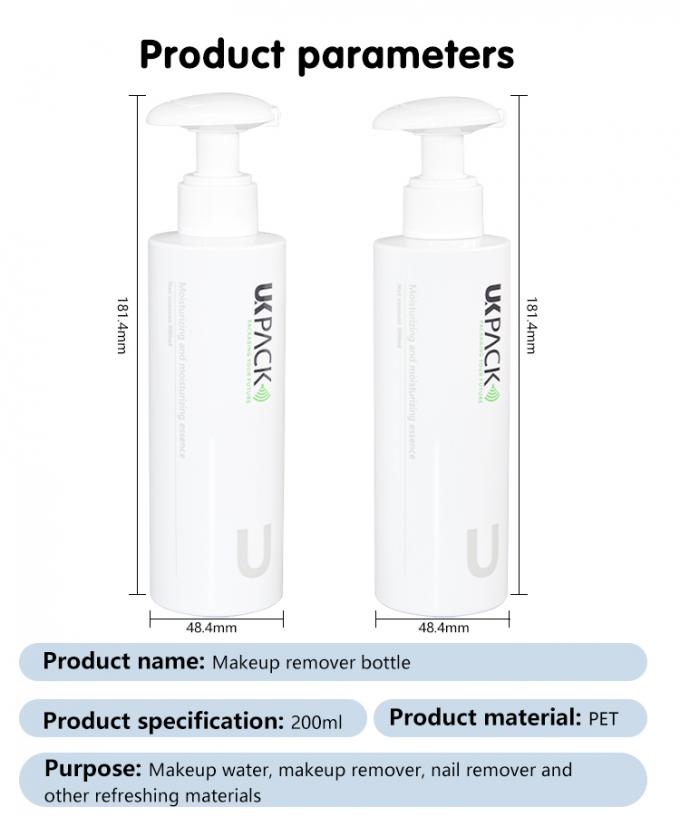 200ML PET Remover Pump Bottle For Personal CarePCR pump and bottle cosmetic packaging 6