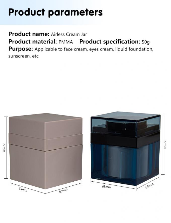 PMMA Square Airless Pump Jar 50g High-End Luxury Cosmetic Packaging 3