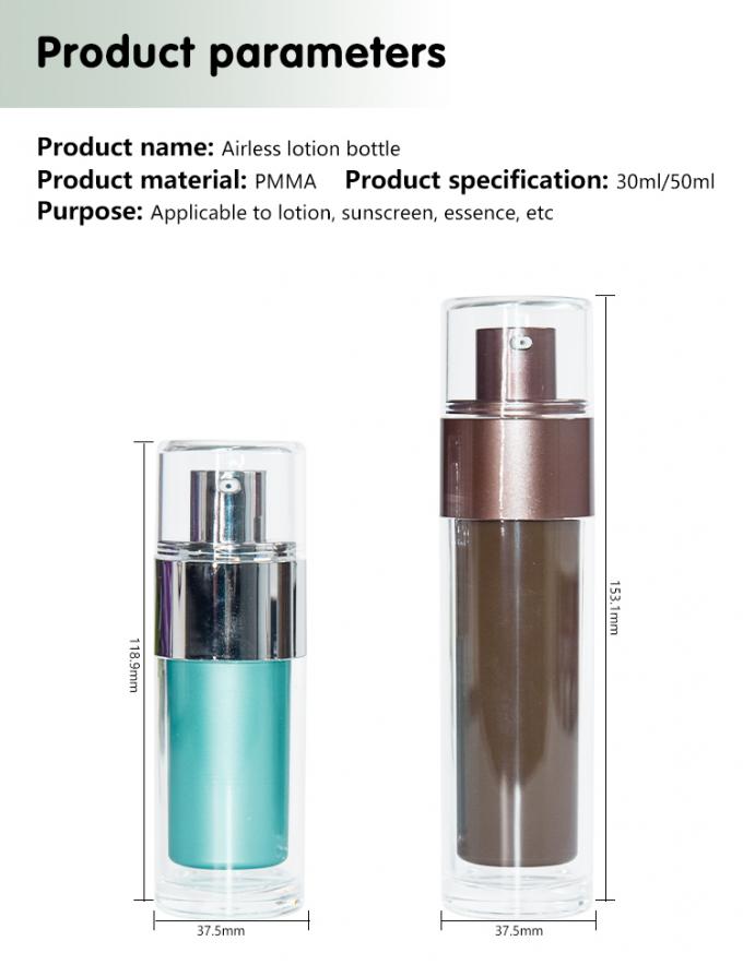 plastic 30ml 50ml airless bottle for liquid foundation and lotion 7