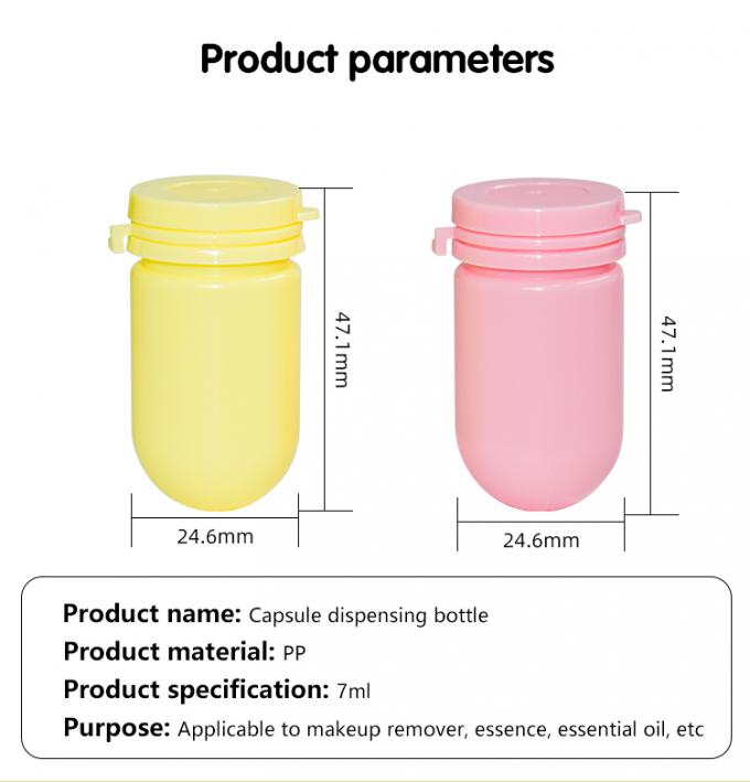 10ml PE capsule bottle 7