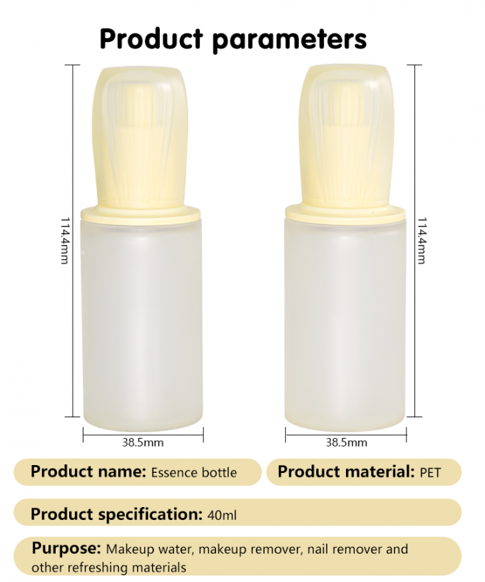 40ml Skin Care Packaging Lotion Pump Bottle Customized PET Essence Bottle UKL32D 6