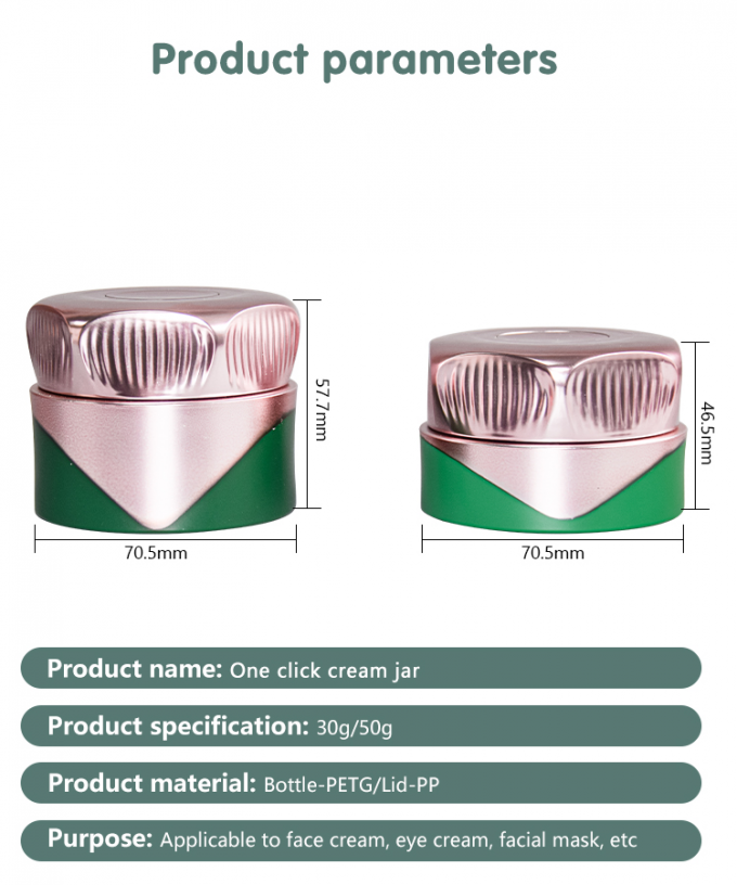 Customized Color And Logo 30g / 50g Face Cream Jar Skin Care Packaging Eye Cream Container UKC69A 6