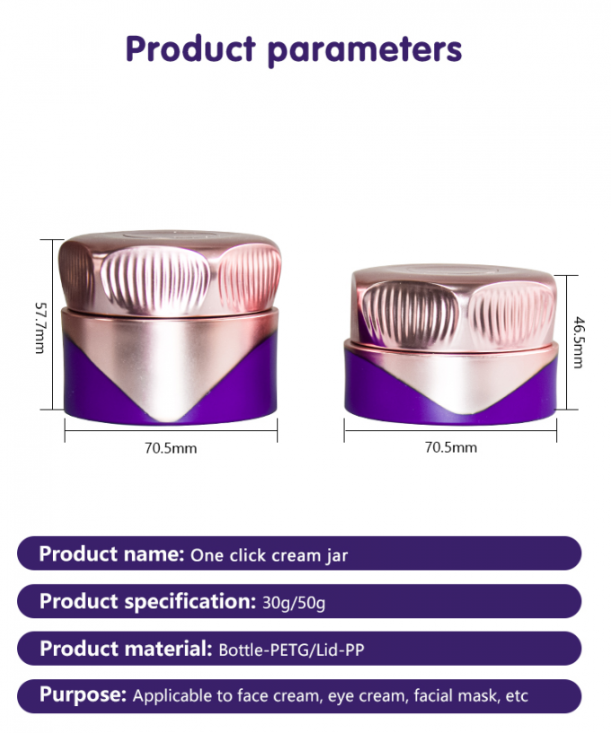 30g/50g Customized Color And Logo Face Cream Jar Eye Cream Container Skin Care Packaging UKC69B 6