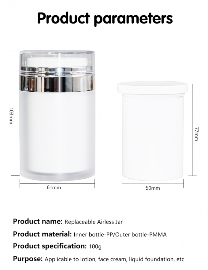 100g Replaceable PP Inner PMMA Outer Airless Jar Lotion Face Cream Jar 4