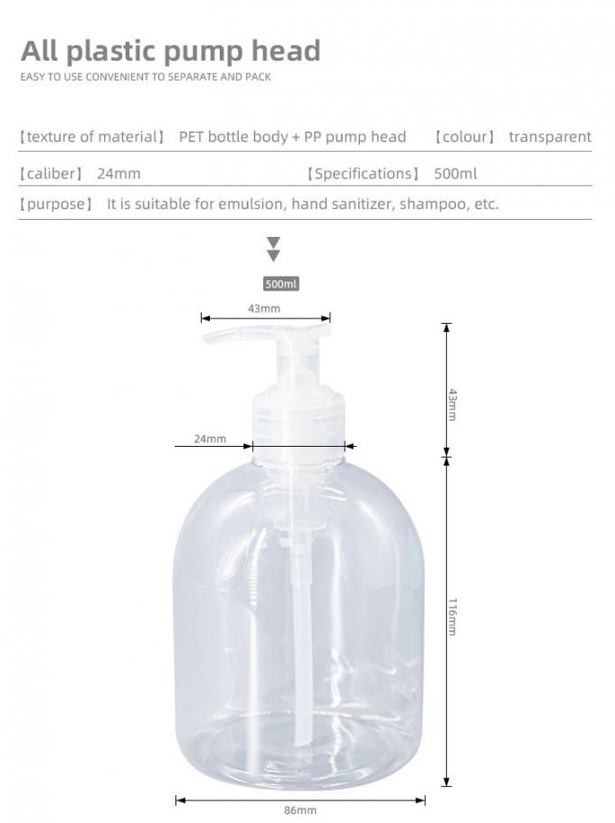24 - 410 28 - 410 Lotion Pump Dispenser Plastic Left And Right Switch 2