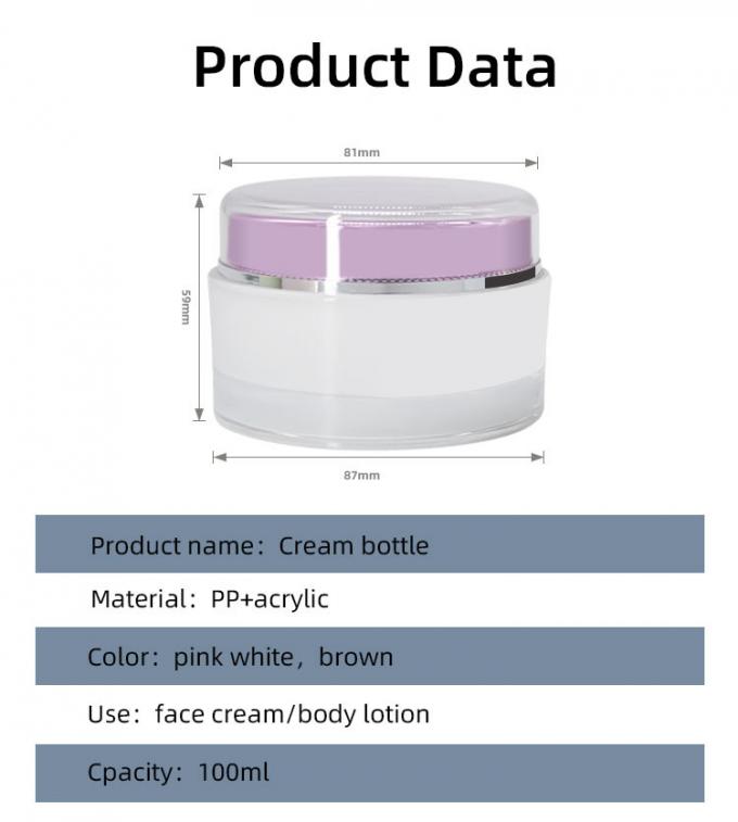 100g Acrylic Customized Color And Logo Skin Care Packaging Leak-Proof Cream Jar UKC37 1