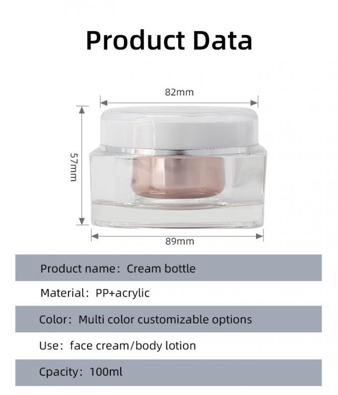 Square Acrylic Double Wall Cosmetic Skincare Cream Jar 100g Od 87mm 1