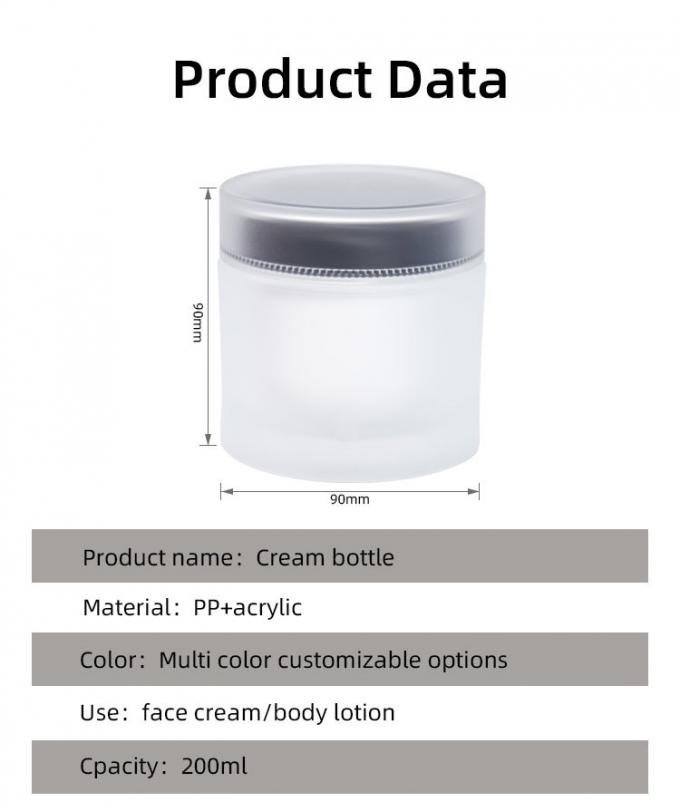 200g Customized Color And Logo Cream Jar face cream Container Acrylic Cream Jar UKC39 2