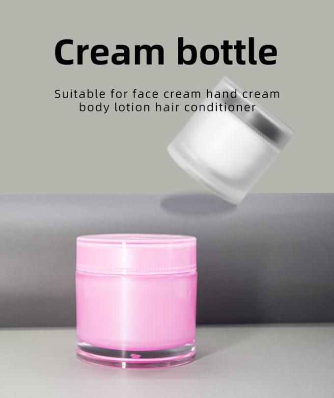 200g Customized Color And Logo Cream Jar face cream Container Acrylic Cream Jar UKC39 4