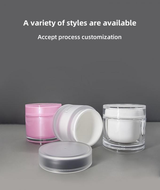 200g Customized Color And Logo Cream Jar face cream Container Acrylic Cream Jar UKC39 0