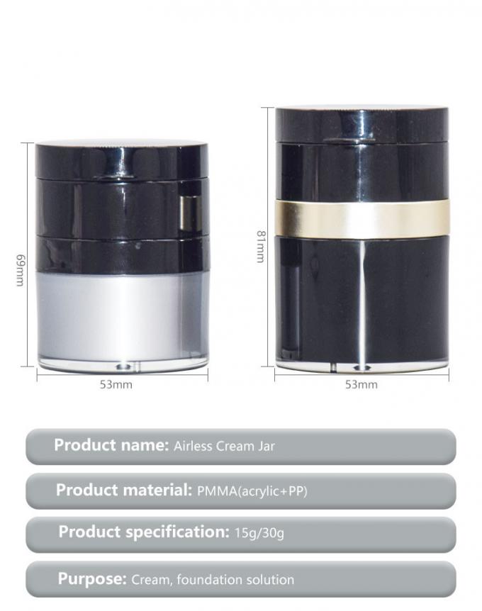 15g 30g Acrylic Airless Cosmetic Cream Jars With Mirror Skincare Packaging Container 4