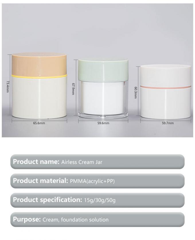 15g/30g/50g Customized Color and Customized Logo Body Lotion,Cream Jar Airless Cream Jar Skin care packaging UKC49 2