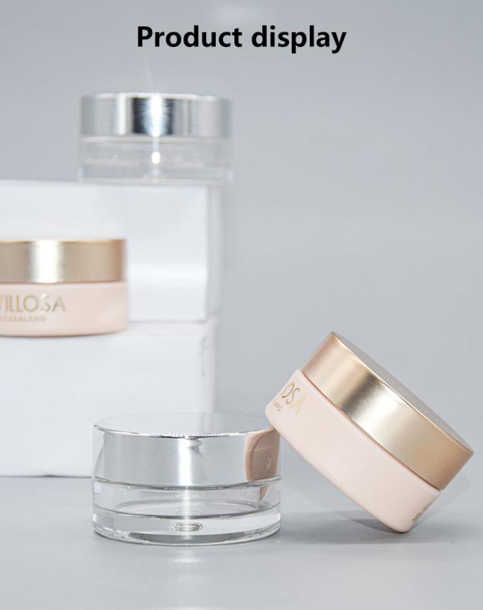 5g PETG Cosmetic Jars With Lids Lip Balm Jars Treatment 1