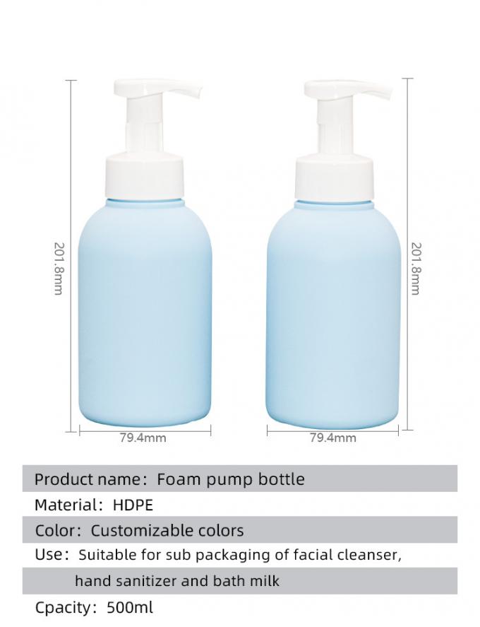 16oz 500ml Foam Pump Bottles Blue Hdpe Pp Hand Wash Packaging 2