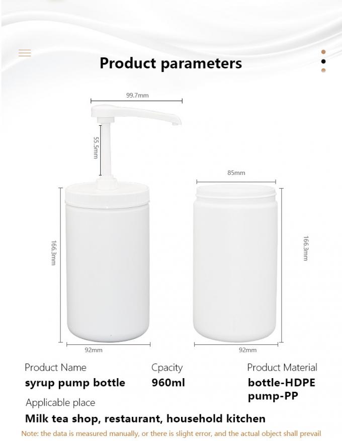 960ml Plastic Round Container Syrup Dispenser Pump With 5ml 8ml 10ml Dosage 2