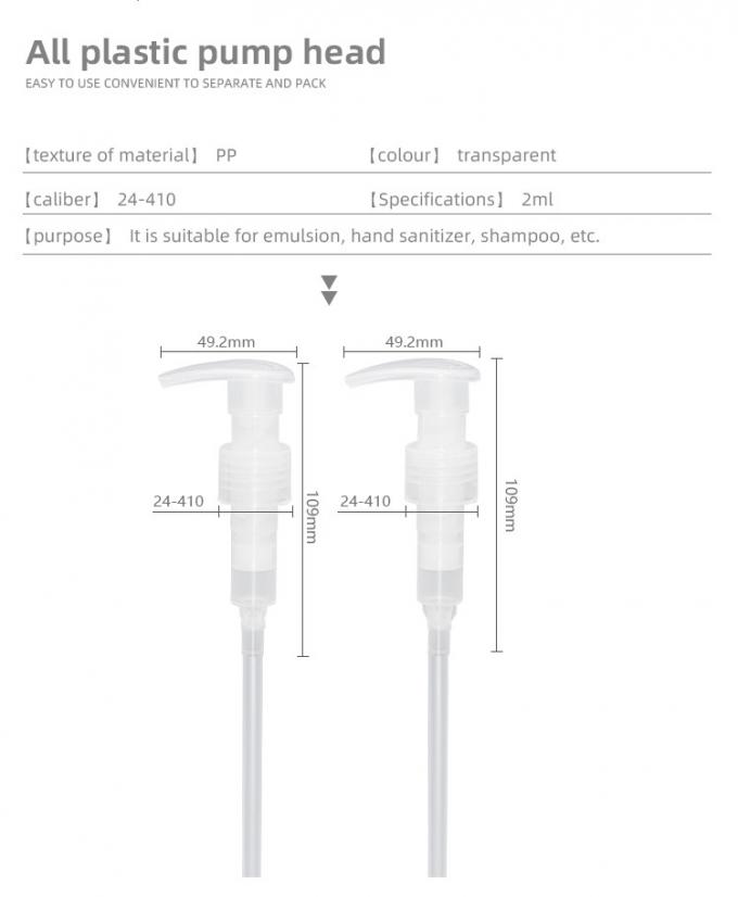 All Plastic Mono 24-410 Lotion Pump With 2cc Dosage Cosmetic Packaging Dispenser 0