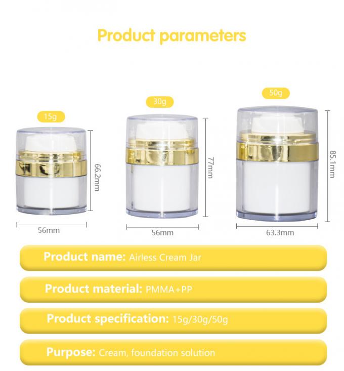 Airless Pump Luxury Cosmetic Cream Jars Packaging UKC59 15g 30g 50g 2