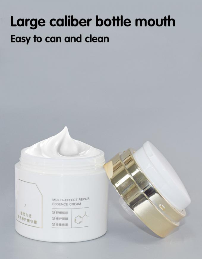 15g Airless Cosmetic Jar Acrylic Skincare/ Haircare Container For Cream Gel Lotion 1