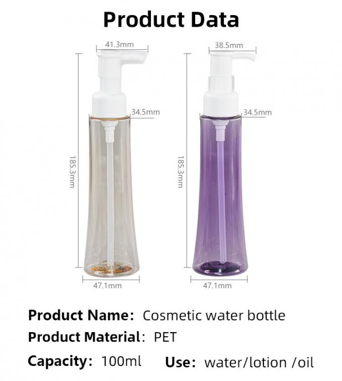 PCR 100ml PET Makeup Cleansing Oil Pump Bottle Cosmetic Cleanser Packaging 2