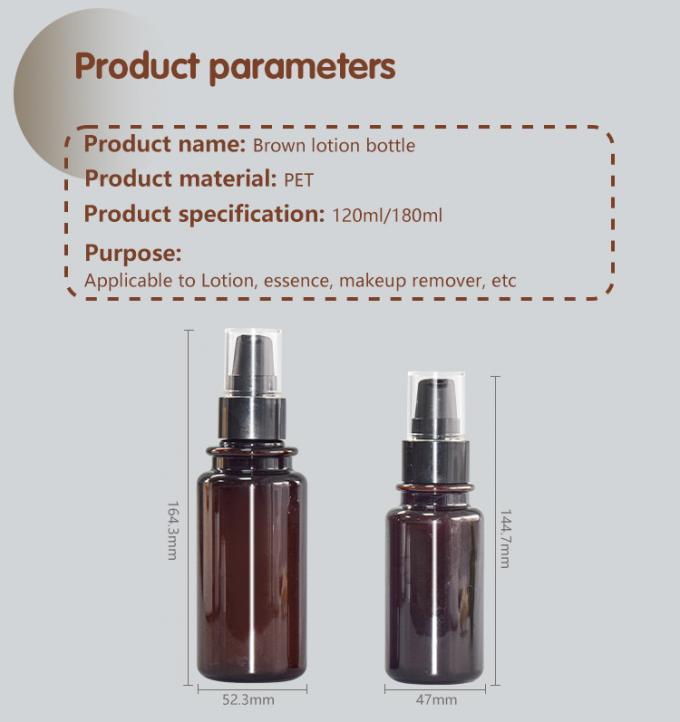 120ml 180ml PET Lotion Bottle Cosmetic Shampoo Shower Gel Body Lotion Packaging Bottle 1