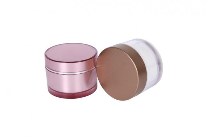 80g Round Shape Thick Wall Ppma Empty Lotion Containers 0