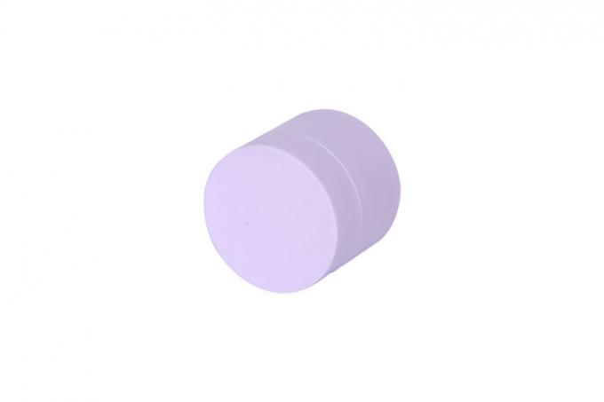 20g Customized Color And Customized Logo PP Cream Jar Cosmetic Cream Jars For Travelling Skin Care Packaging UKC09 1