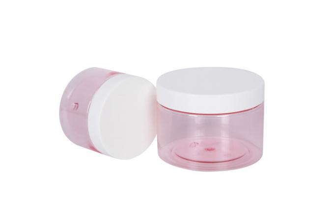 100ml / 150ml / 200ml Cosmetic Cream Jars Skin Moisture With Lid 1