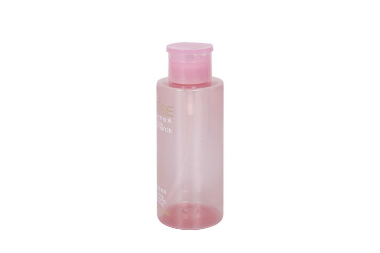 100/200/300/350/400/500ml Nail Polish Remover Pump Bottle With Press Down Dispenser