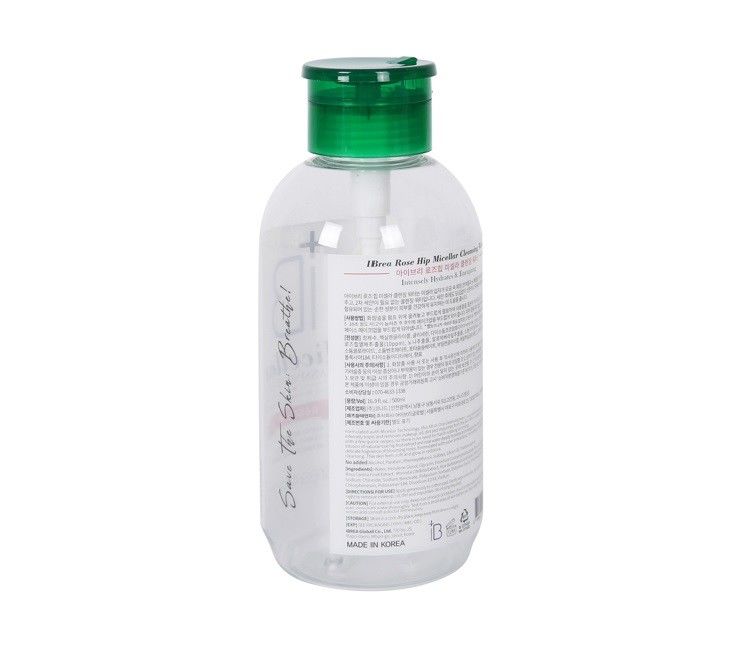 500ml Color Customized Fliptop Cap Nail Polish Remover Bottle