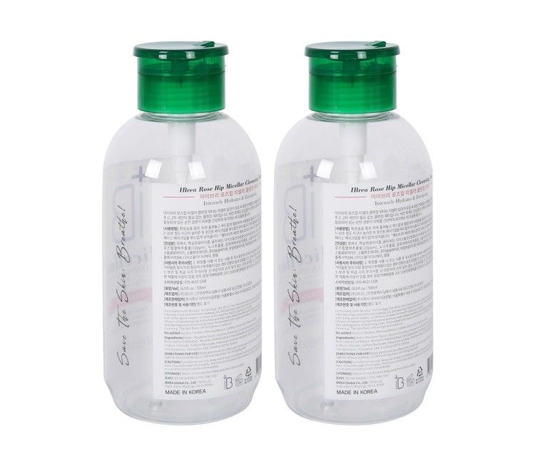 500ml Color Customized Fliptop Cap Nail Polish Remover Bottle